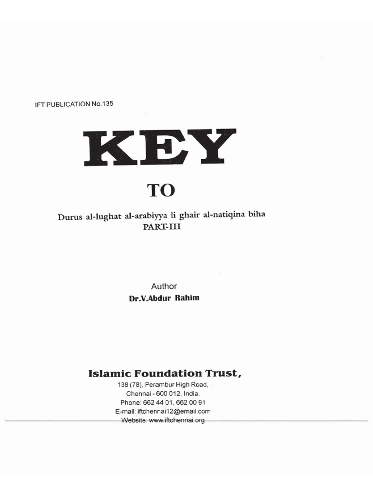 madina book 3 key pdf