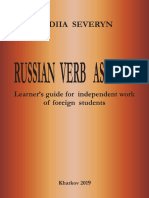 RUSSIAN  VERB  ASPECTS