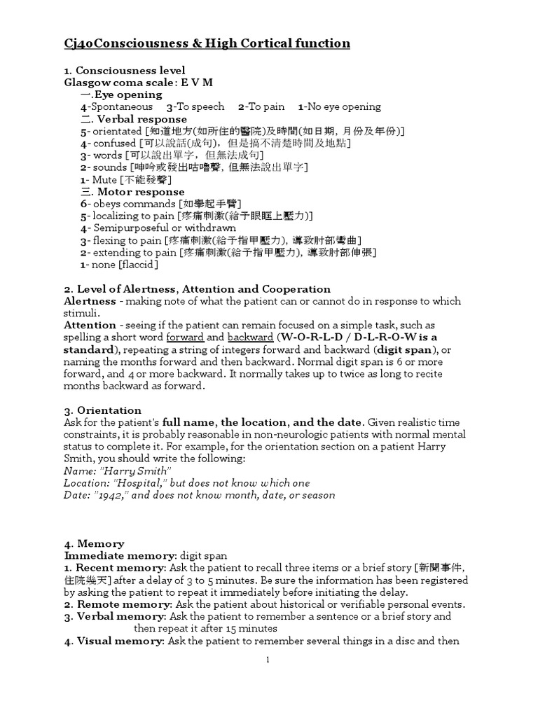 Neurological Assessment Overview | PDF | Anatomical Terms Of Motion |  Nervous System