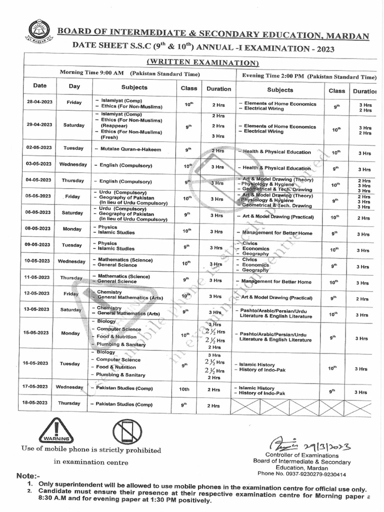 Datesheet SSC A1 2023 PDF