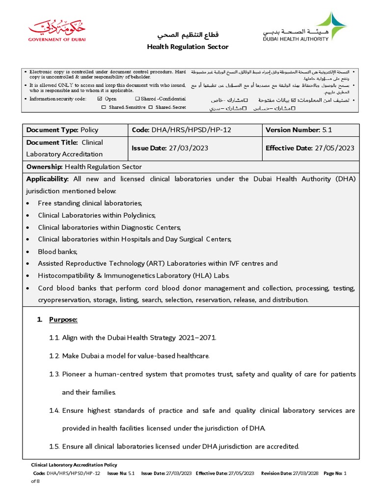 Clinical Laboratory Accreditation Final2023439271 Pdf Medical
