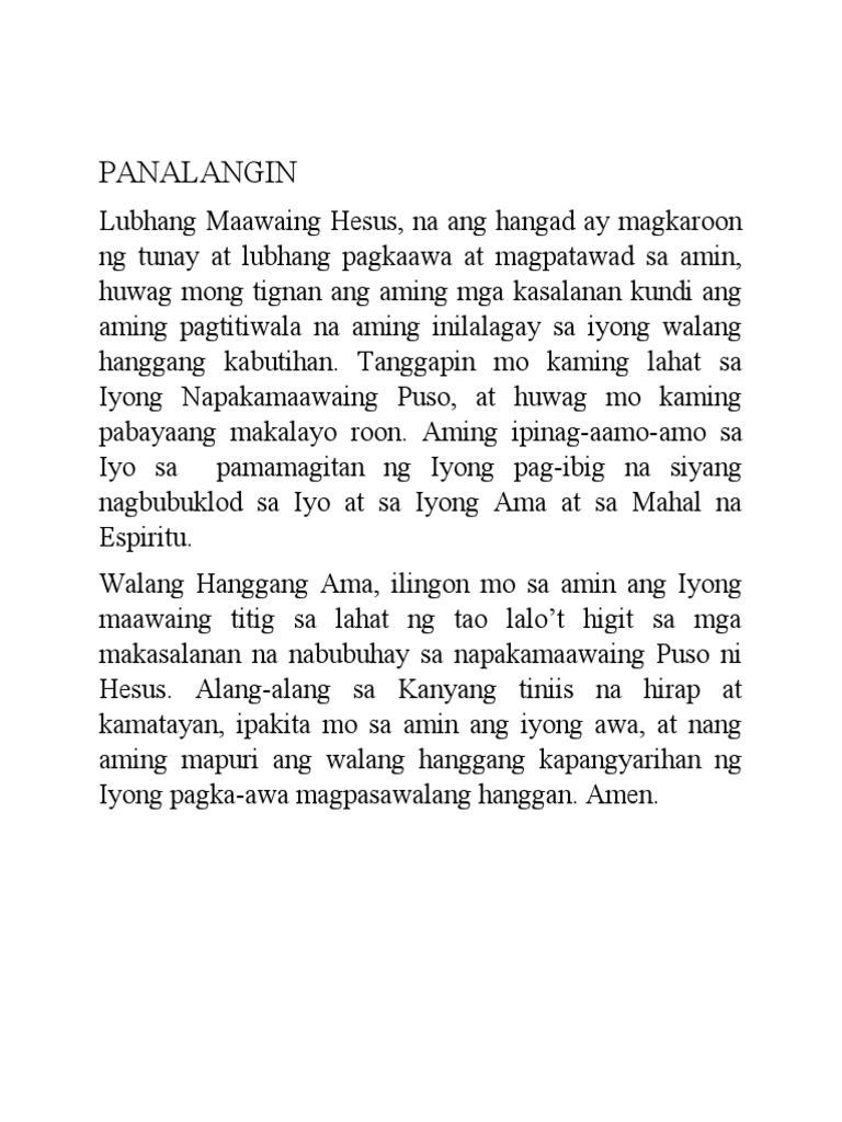 Divine Mercy Prayer | PDF