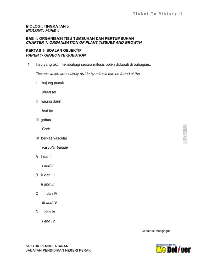 Modul t2v Biologi Tingkatan 5726  PDF