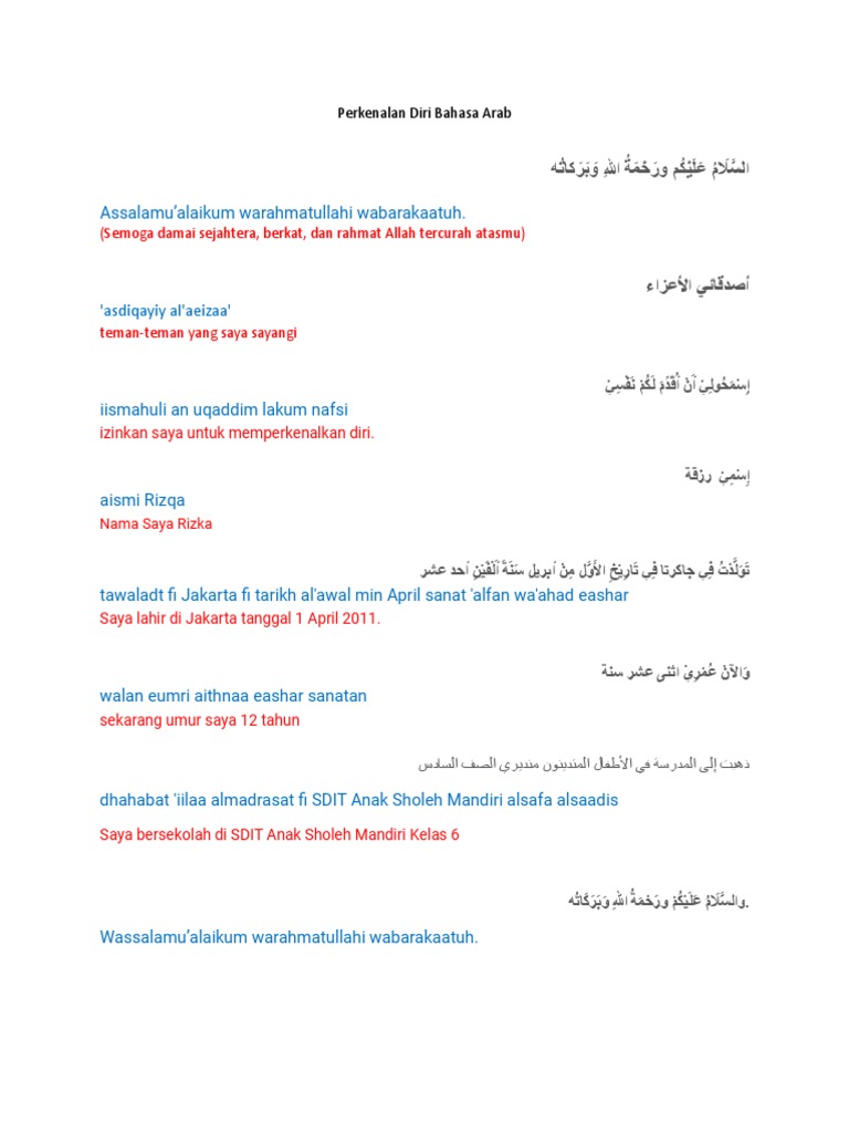 Perkenalan Diri Bahasa Arab | PDF