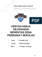 Kertas Kerja Merentas Desa 2019