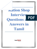 instaPDF.in-ration-shop-interview-questions-and-answers-718