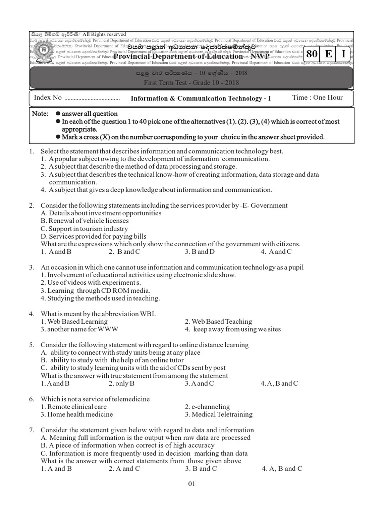 EM - ICT - T1 - G10 - I, II PP Ans - 2018 | PDF | Network Topology ...