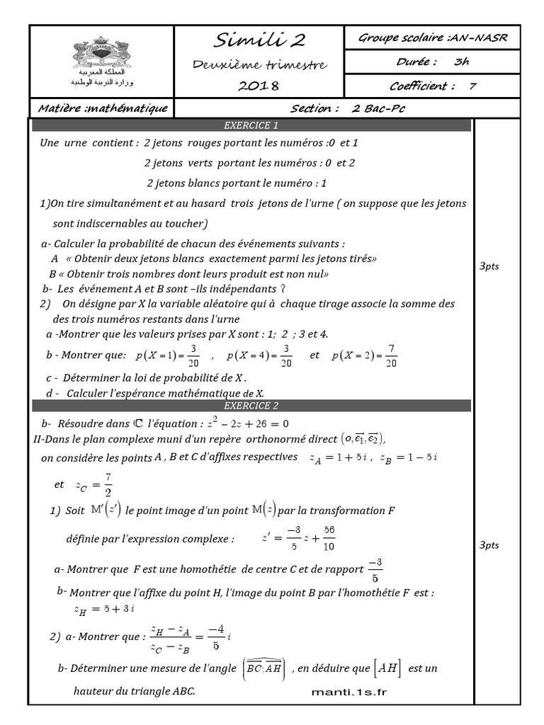 Examen 2 Bac PC Mathématiques | PDF | Courbe | Cercle