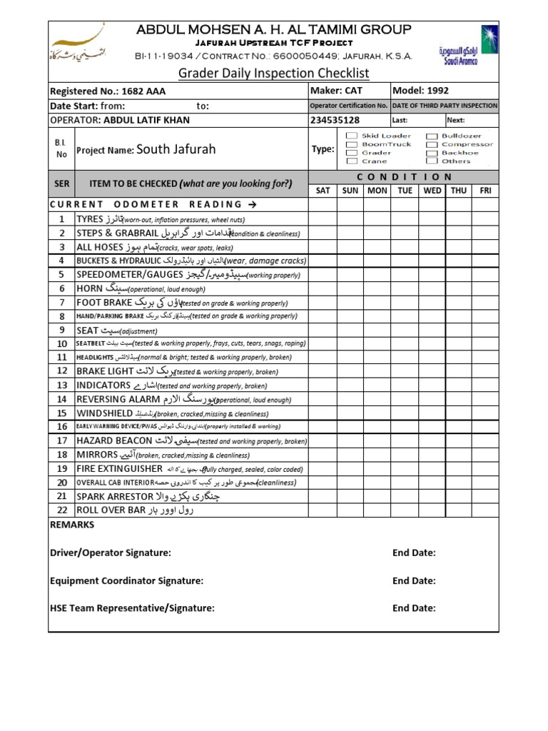 h-e-inspection-checklist-grader-pdf