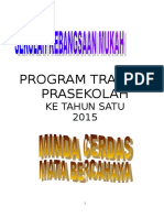 Program Transisi For 2015