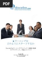 [JAPANESE] E-Learning how to start