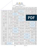 Emplois Du Temps Semaine 6 - Réctifié