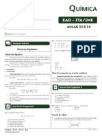 Uímica: Ead - Ita/Ime