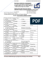 23rd Mock Test Municipal & Town Officer