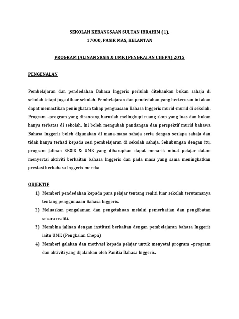 Field Trip Paper Work PDF