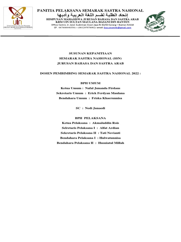 Surat Keputusan Kepanitian SSN 2022 PDF