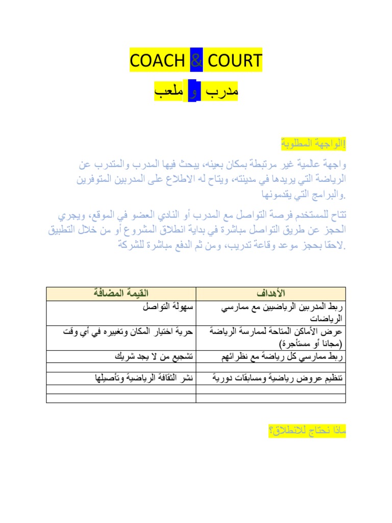 1685969974?v=1