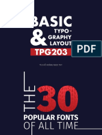 30 Popular Fonts Reduce File Size