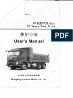 Chenglong Motor Dongfeng Liuzhou Co LTD User Manual