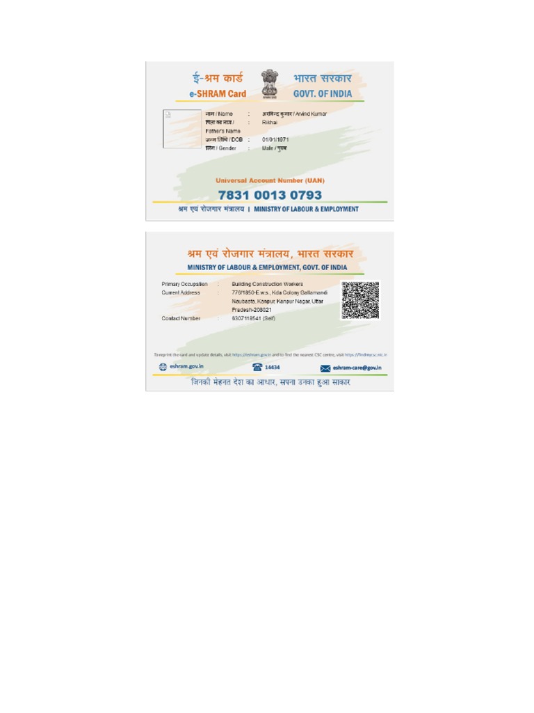Ar | PDF