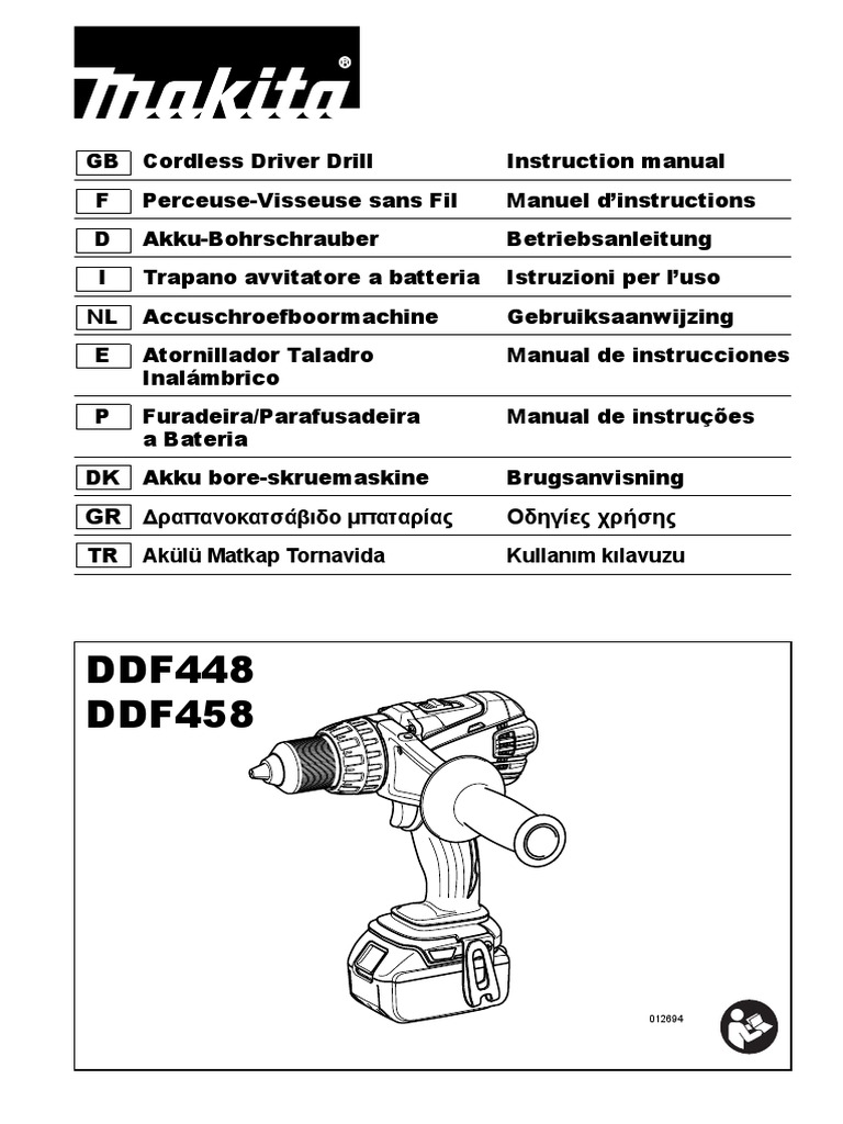 DDF458 | PDF