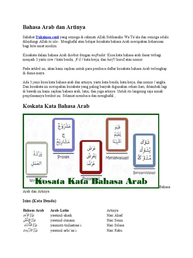 Bahasa Arab Dan Artinya | PDF