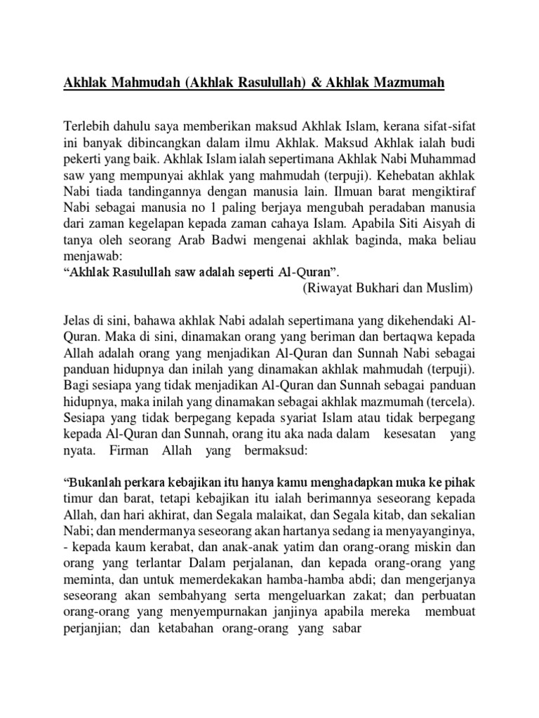 Akhlak Mahmudah Akhlak Mazmumah | PDF