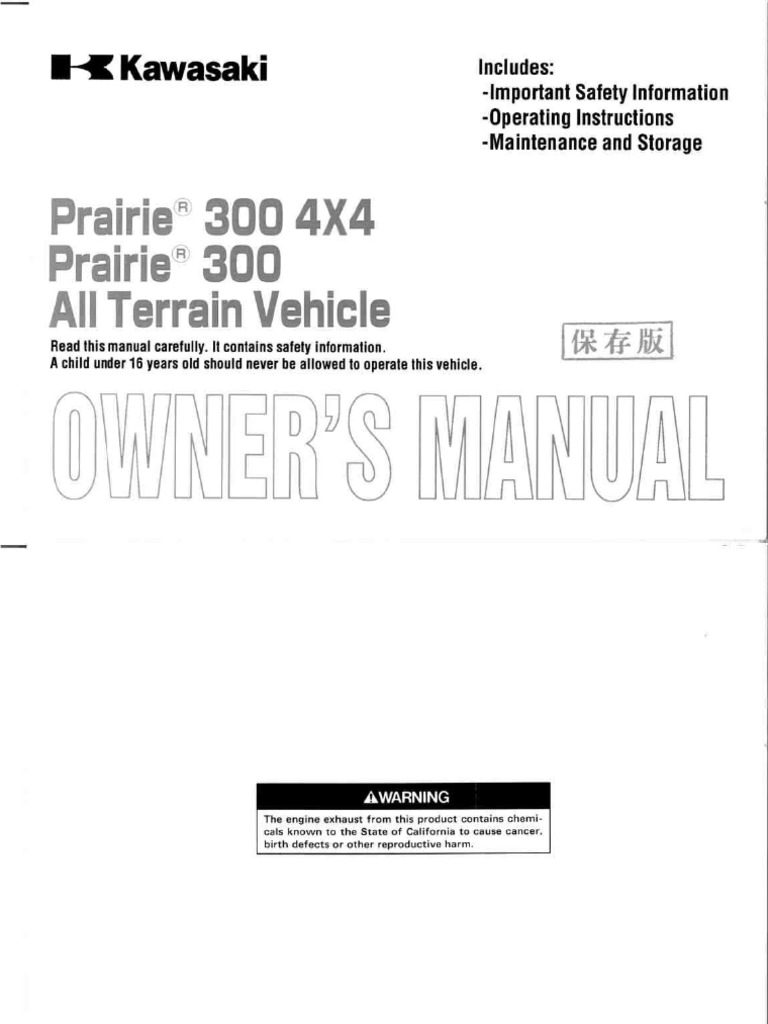 2000 intelligence overview