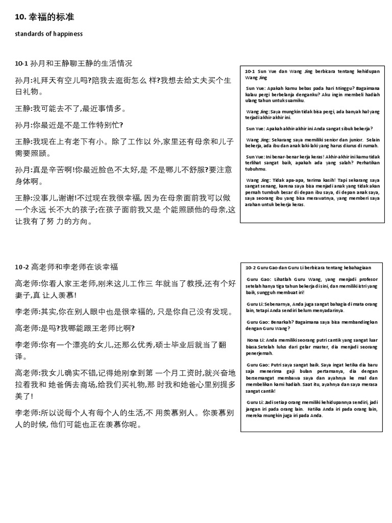 10.standards of Happiness PDF
