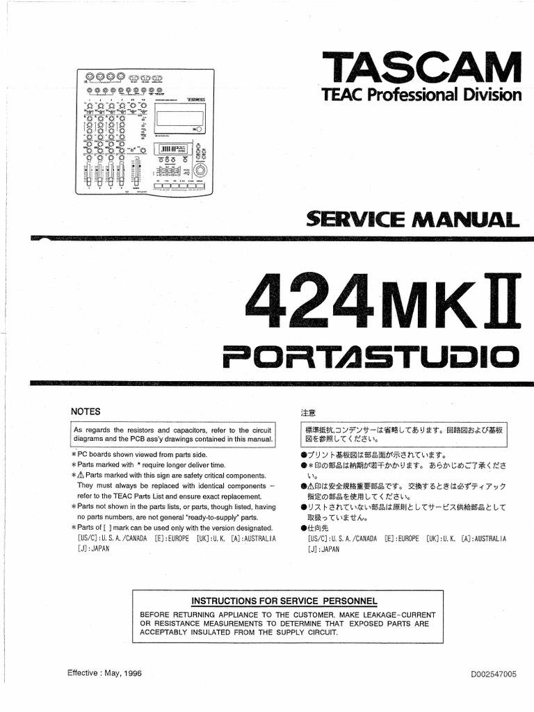 Tascam (TEAC) 424 (Mk2) Service Manual | PDF