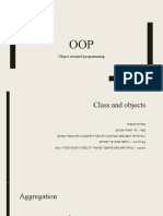 Object Oriented Programming