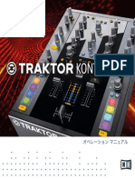 Traktor Kontrol Z2 Manual Japanese