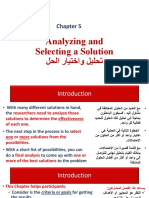 Chapter 5 Analyzing and Selecting Solution