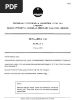 Download 2011 PSTPM Kedah Pengajian Am 2 w Ans by jee2kk SN65088142 doc pdf
