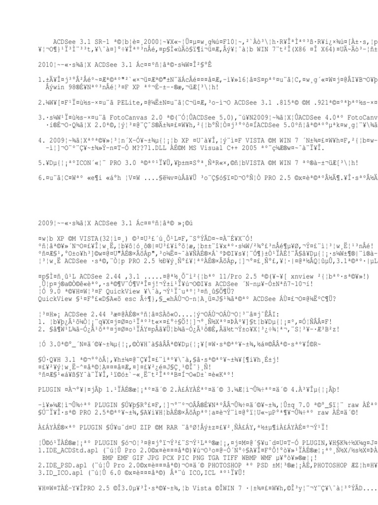 Acdsee 3 1 新版外掛說明