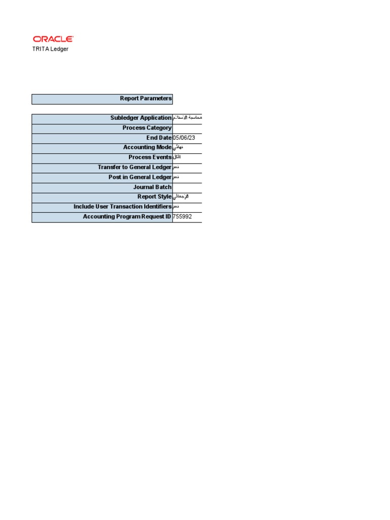Subledger Accounting Error Report | PDF | Debits And Credits | Ledger