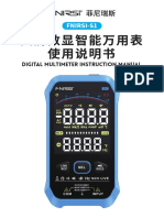 Fnirsi-S1: Digital Multimeter Instruction Manual