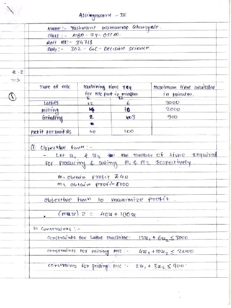 DS 2 | PDF