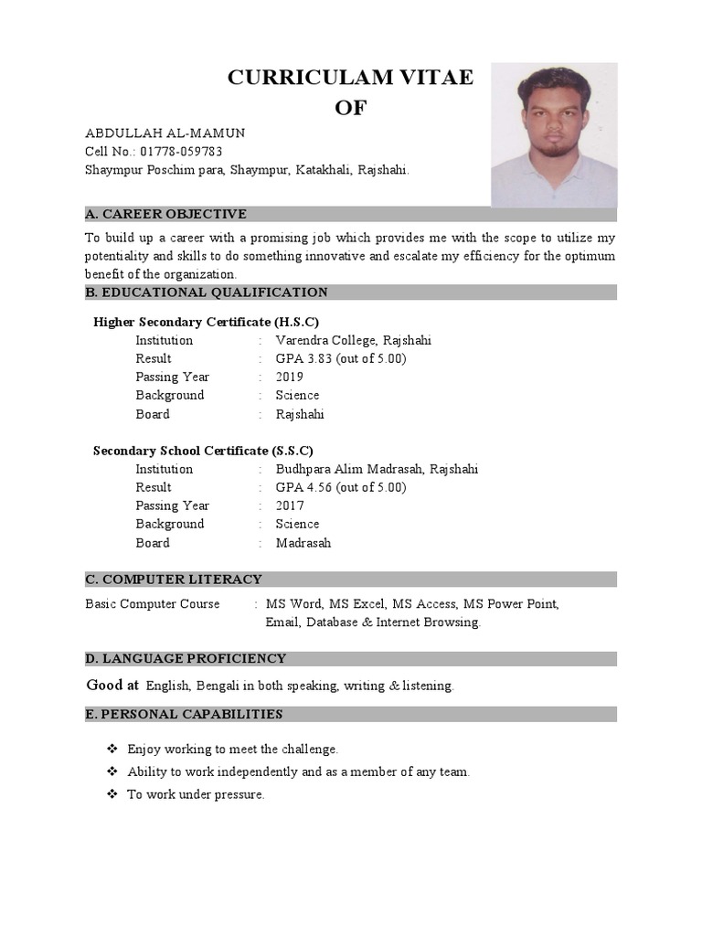 Abdullah Al Mamun CV | PDF