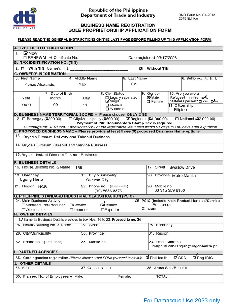 Dti Forms Updated PDF