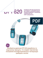 DPI-620-modular-calibrator-maual