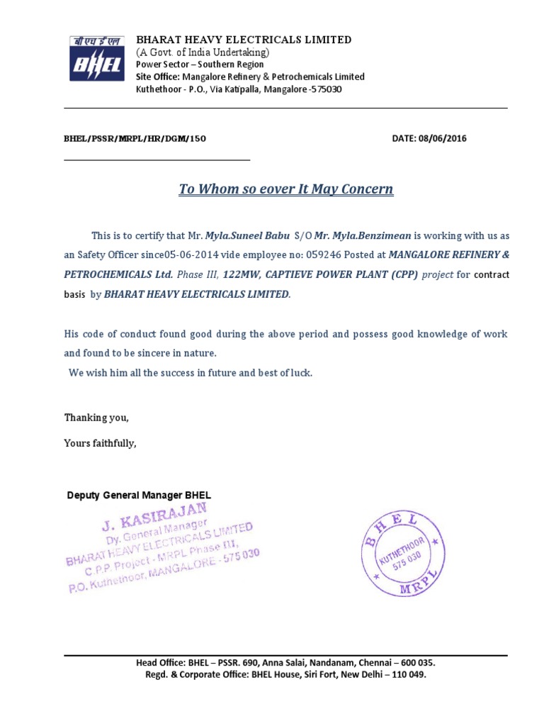 Suneel Bhel Experinces Letter | PDF
