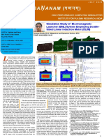 Gananam HPCNewsletter IPR Issue20 July2022