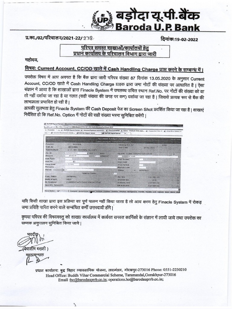 Cir No. 278 Cash Handling Charges in CC OD PDF