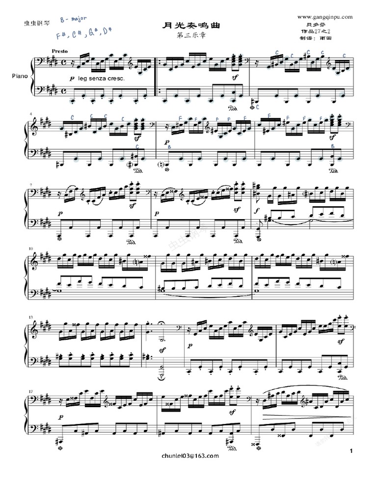 Beethoven moonlight sonata 3rd movement pdf