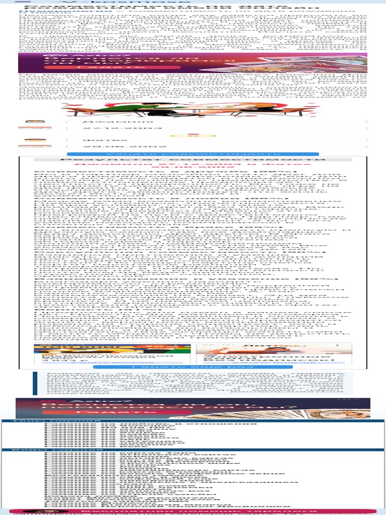 Safari - 12 февр. 2023 г., 08:25 | PDF