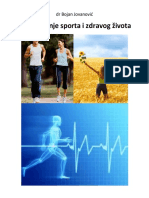 Унапређење спорта и здравог живота