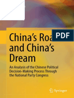 China's Road and China's Dream: Angang Hu