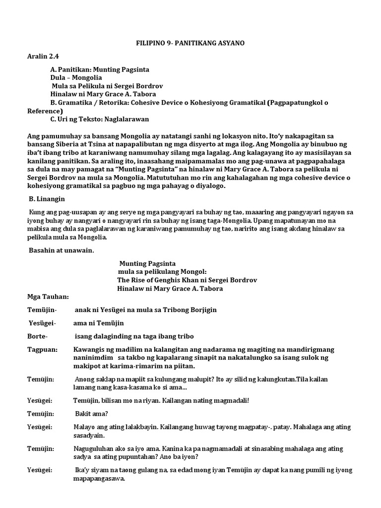 Yalangoch qizlarning yashirin video kuzatuvi