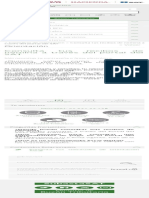Destruction PDF 